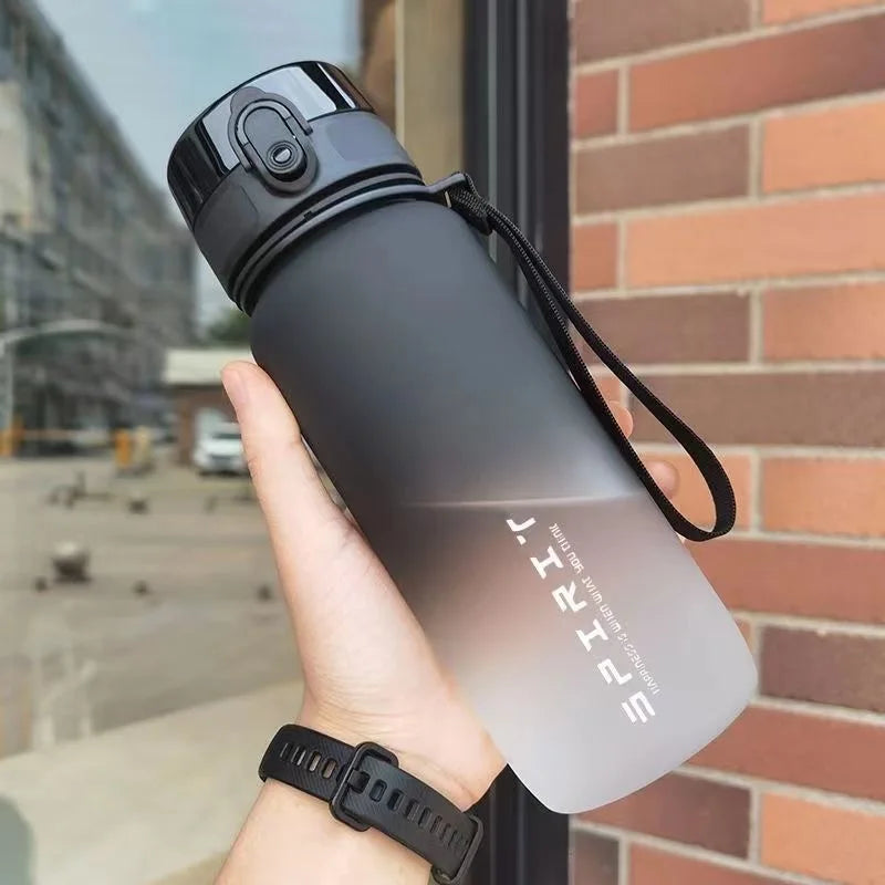 Christian Motivational Water Bottle